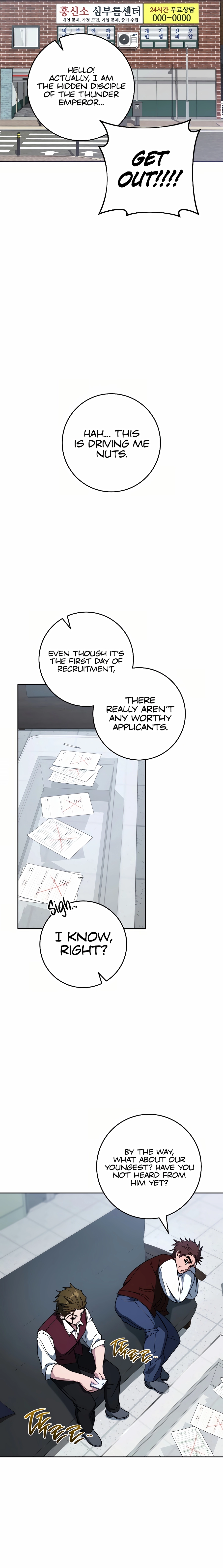 Top Ranker ui Jakga Jimang Saenghwal Baekseo Chapter 22 page 5 - 