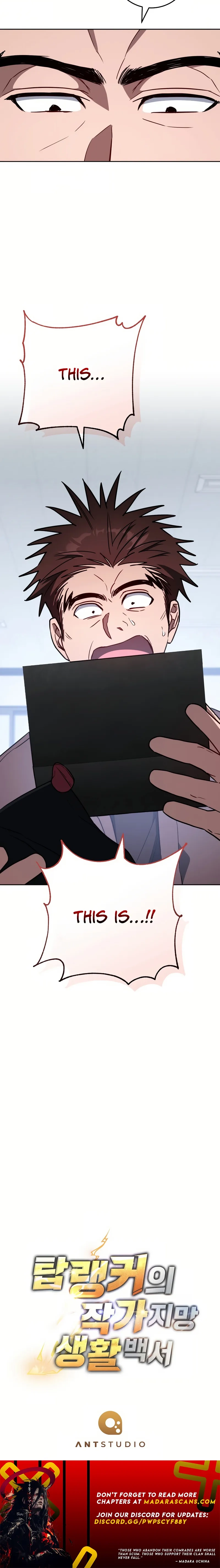 Top Ranker ui Jakga Jimang Saenghwal Baekseo Chapter 24 page 18 - 
