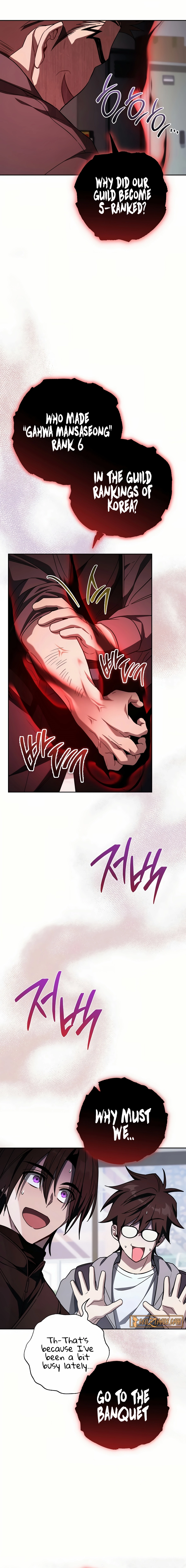 Top Ranker ui Jakga Jimang Saenghwal Baekseo Chapter 26 page 5 - 