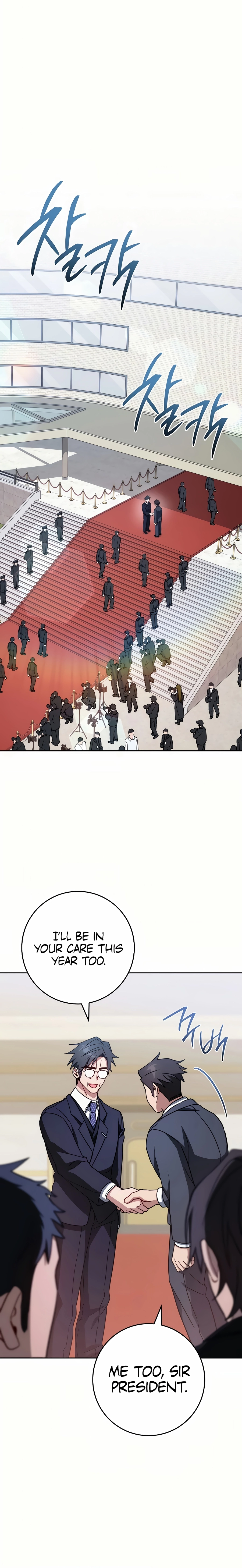 Top Ranker ui Jakga Jimang Saenghwal Baekseo Chapter 26 page 9 - 