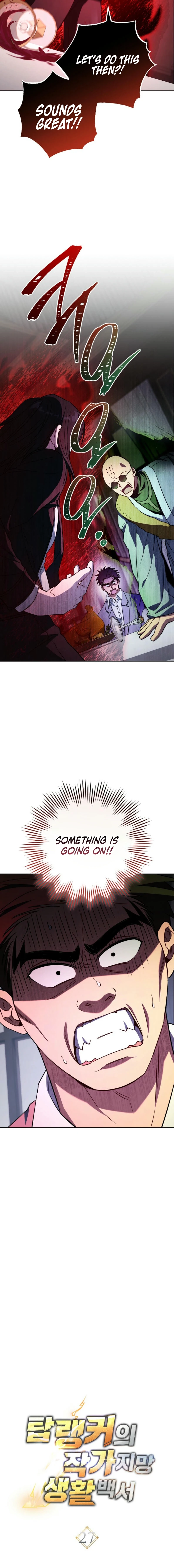 Top Ranker ui Jakga Jimang Saenghwal Baekseo Chapter 27 page 5 - 