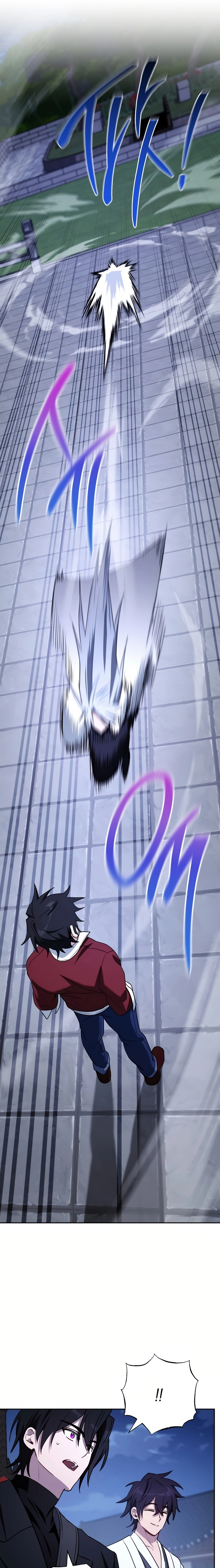 Top Ranker ui Jakga Jimang Saenghwal Baekseo Chapter 29 page 11 - 