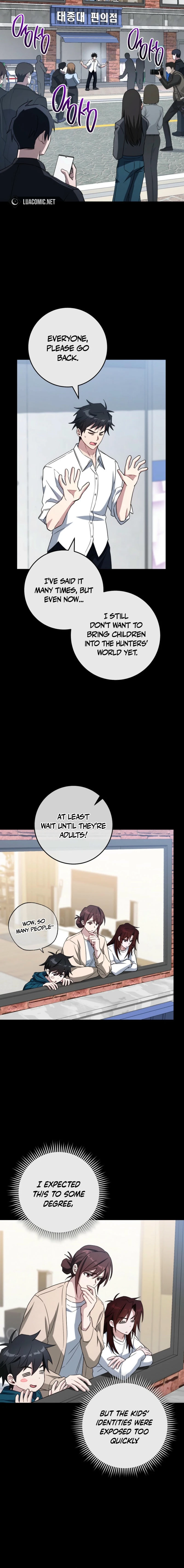 Top Ranker ui Jakga Jimang Saenghwal Baekseo Chapter 31 page 2 - 