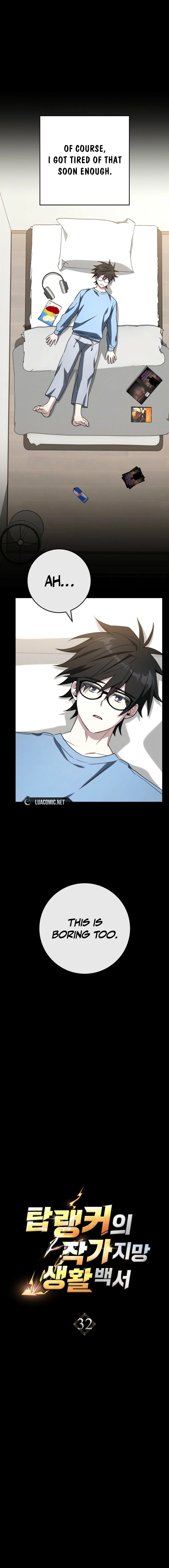 Top Ranker ui Jakga Jimang Saenghwal Baekseo Chapter 32 page 2 - 