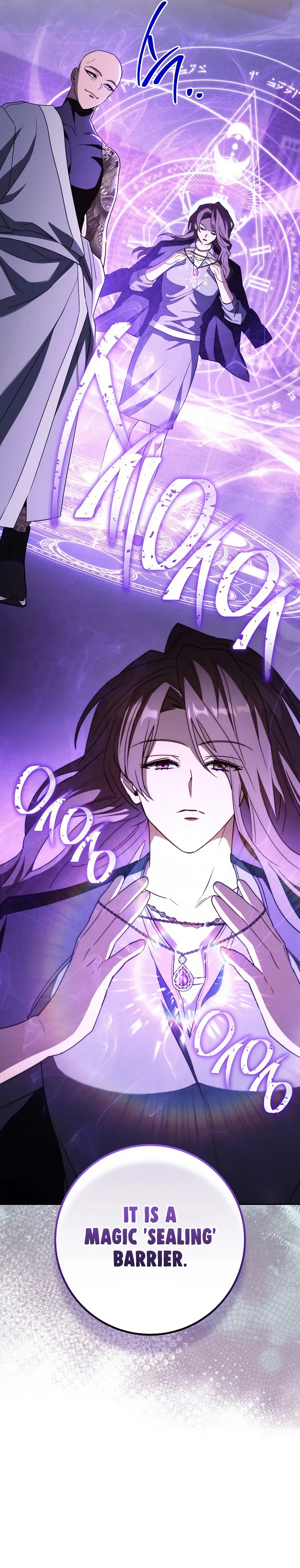 Top Ranker ui Jakga Jimang Saenghwal Baekseo Chapter 34.1 page 25 - 