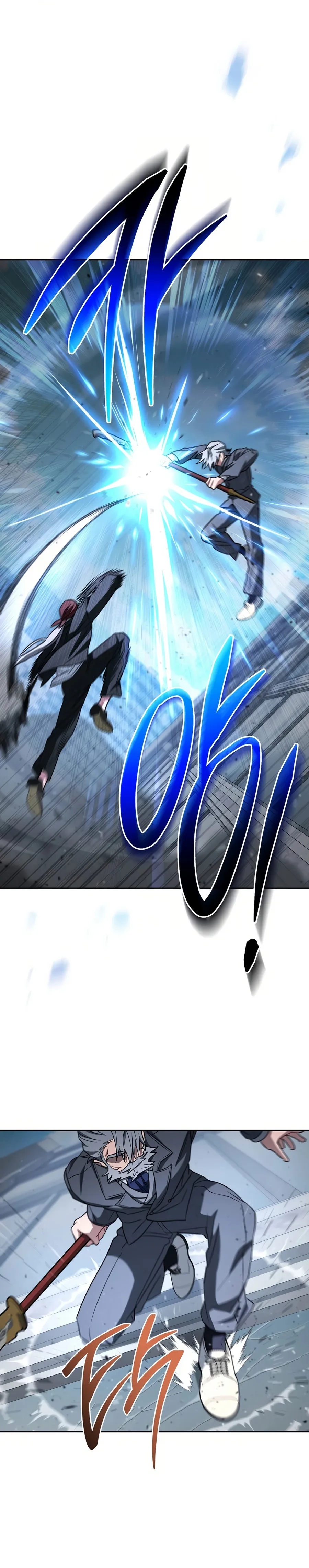 Top Ranker ui Jakga Jimang Saenghwal Baekseo Chapter 34.1 page 6 - 