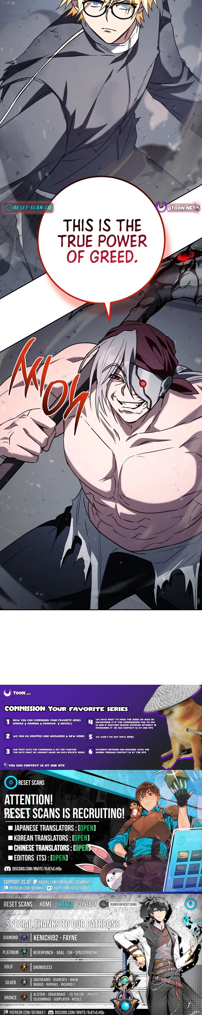 Top Ranker ui Jakga Jimang Saenghwal Baekseo Chapter 39 page 21 - 