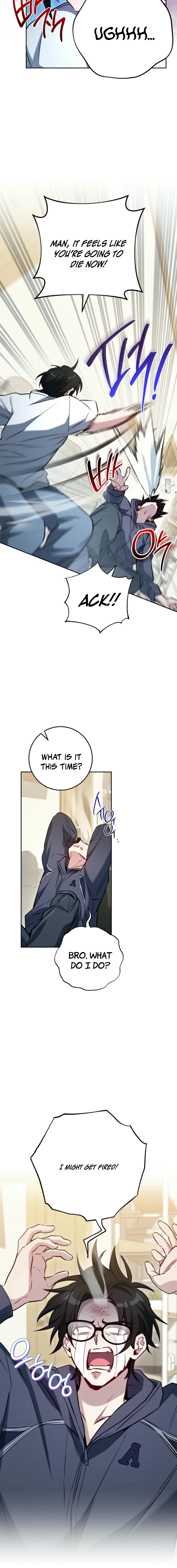 Top Ranker ui Jakga Jimang Saenghwal Baekseo Chapter 4 page 2 - 