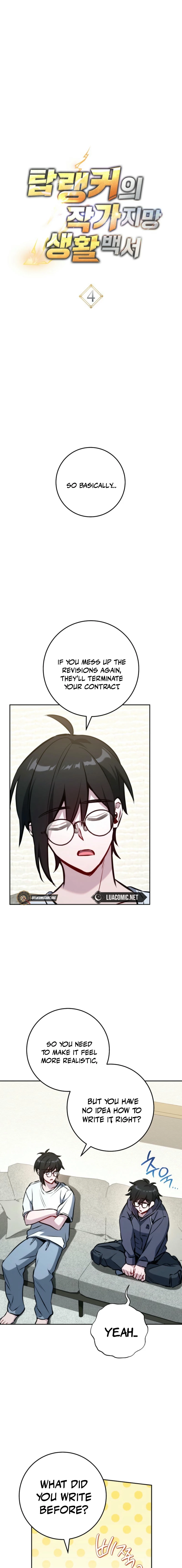 Top Ranker ui Jakga Jimang Saenghwal Baekseo Chapter 4 page 3 - 