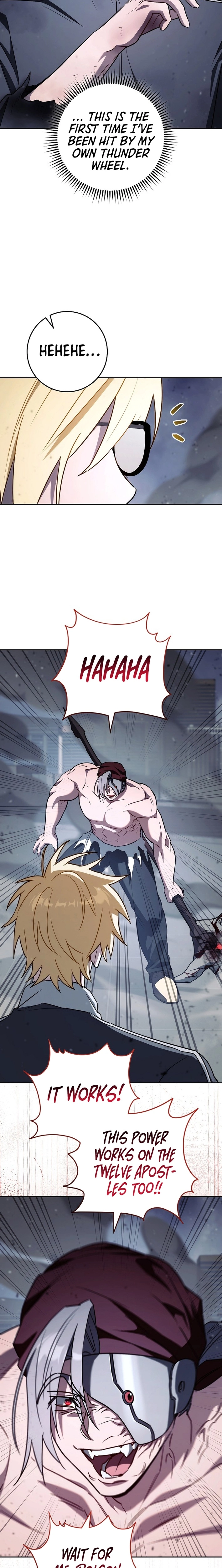 Top Ranker ui Jakga Jimang Saenghwal Baekseo Chapter 40 page 5 - 