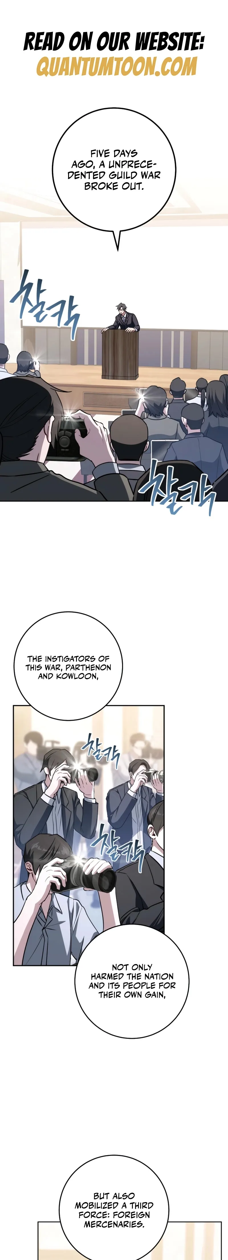 Top Ranker ui Jakga Jimang Saenghwal Baekseo Chapter 41.1 page 2 - 