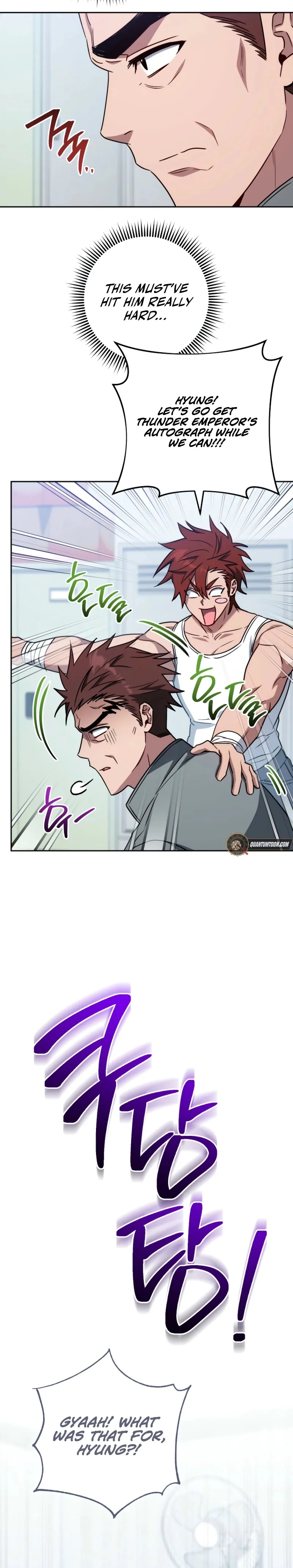Top Ranker ui Jakga Jimang Saenghwal Baekseo Chapter 41.1 page 13 - 