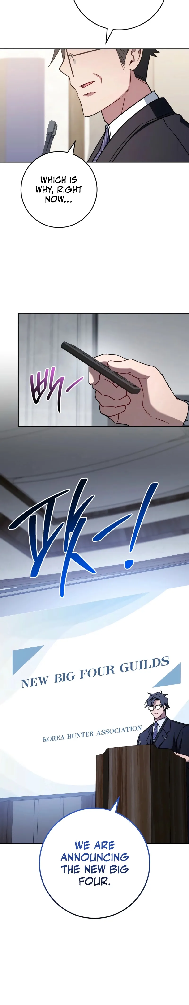 Top Ranker ui Jakga Jimang Saenghwal Baekseo Chapter 41.1 page 16 - 