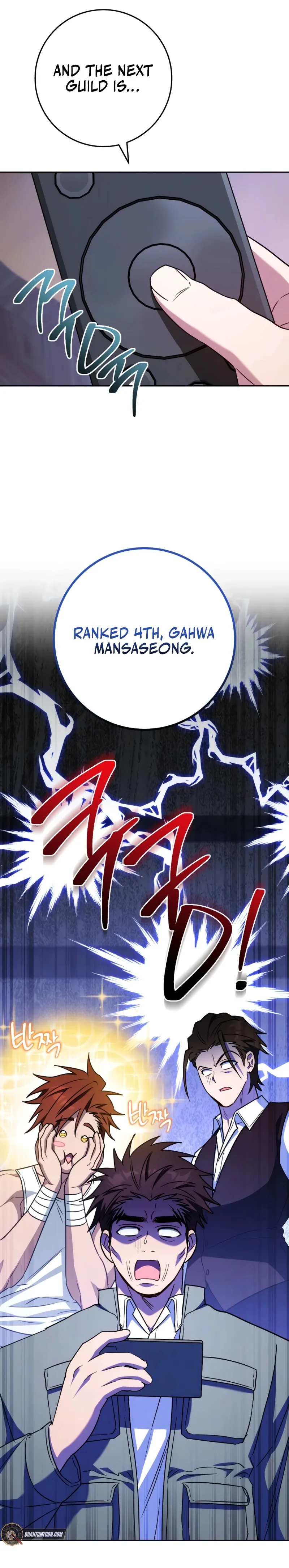 Top Ranker ui Jakga Jimang Saenghwal Baekseo Chapter 41.1 page 19 - 