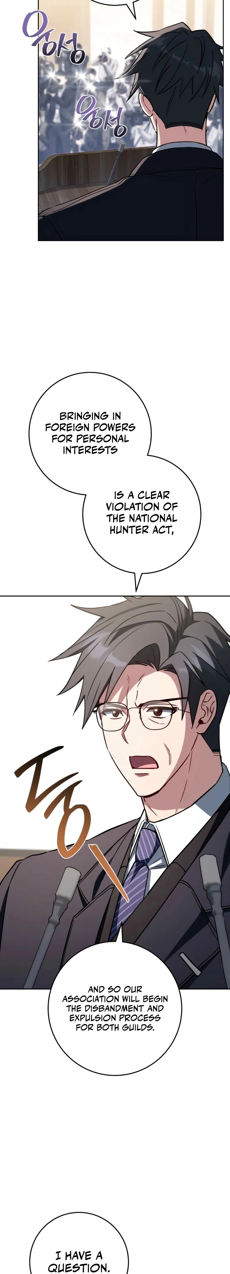 Top Ranker ui Jakga Jimang Saenghwal Baekseo Chapter 41.1 page 3 - 