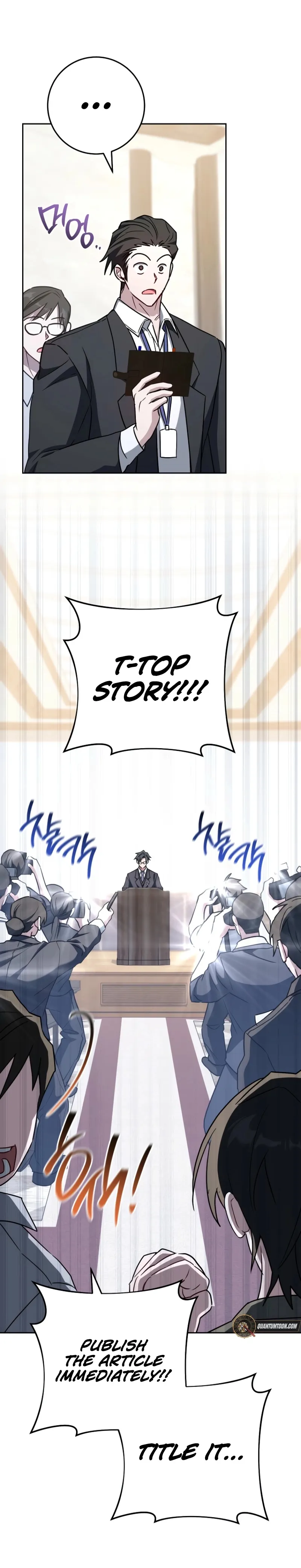 Top Ranker ui Jakga Jimang Saenghwal Baekseo Chapter 41.1 page 9 - 