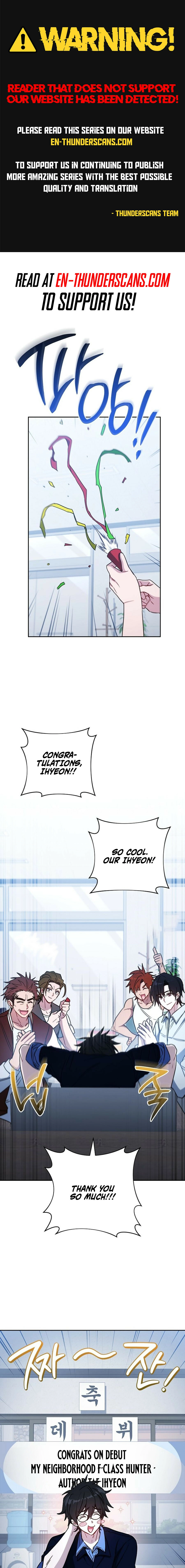 Top Ranker ui Jakga Jimang Saenghwal Baekseo Chapter 42 page 1 - 