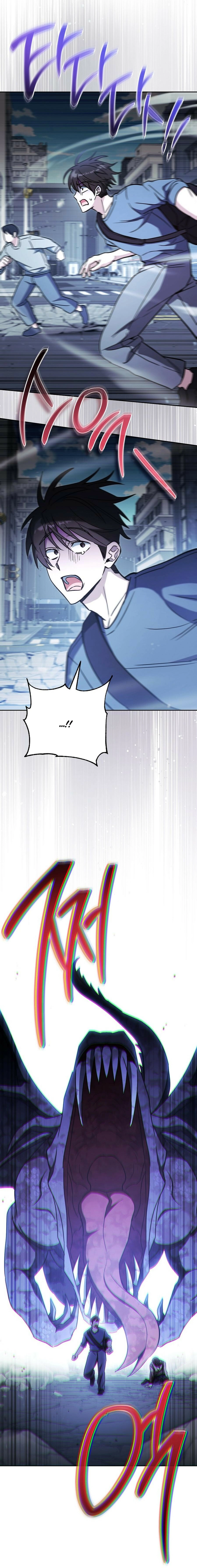 Top Ranker ui Jakga Jimang Saenghwal Baekseo Chapter 42 page 14 - 