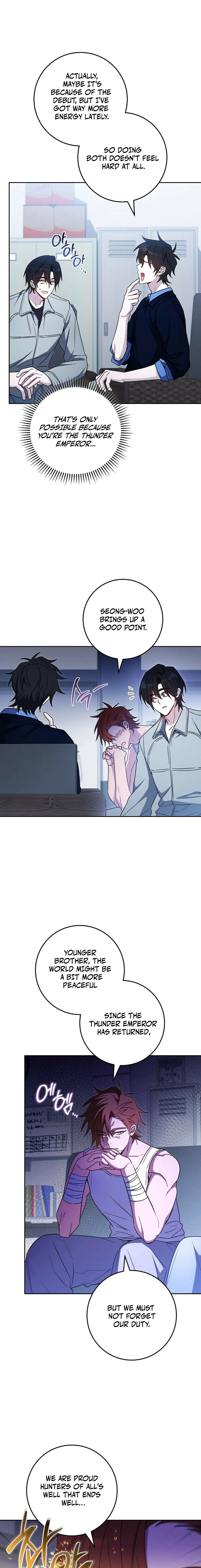 Top Ranker ui Jakga Jimang Saenghwal Baekseo Chapter 42 page 3 - 