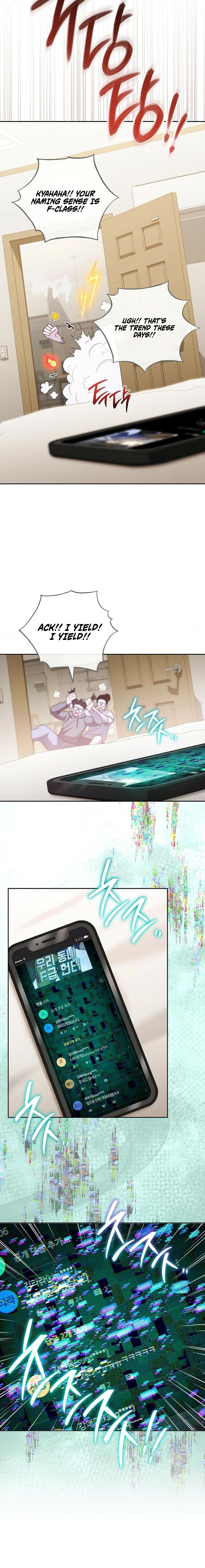 Top Ranker ui Jakga Jimang Saenghwal Baekseo Chapter 42 page 10 - 