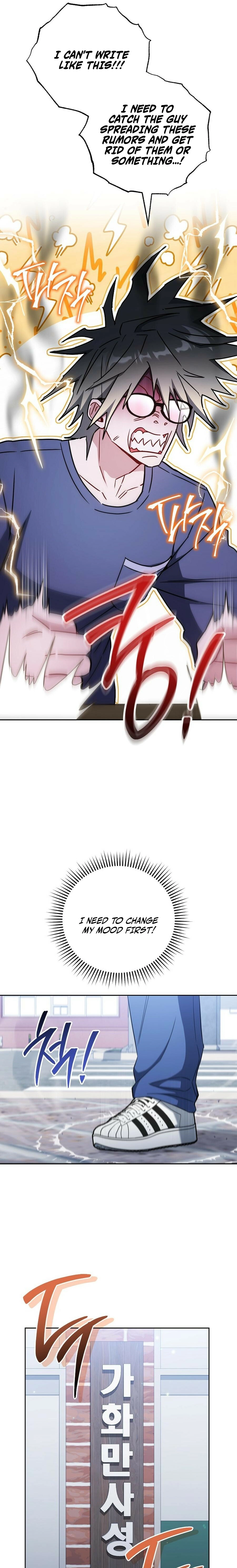 Top Ranker ui Jakga Jimang Saenghwal Baekseo Chapter 43 page 11 - 