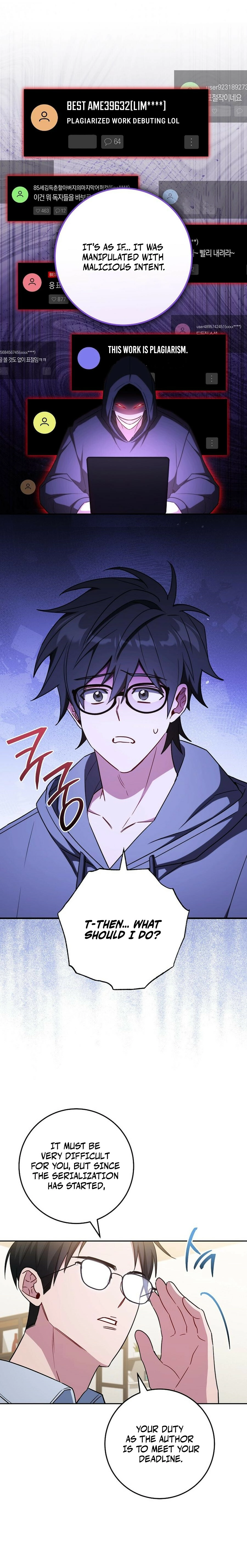 Top Ranker ui Jakga Jimang Saenghwal Baekseo Chapter 43 page 5 - 