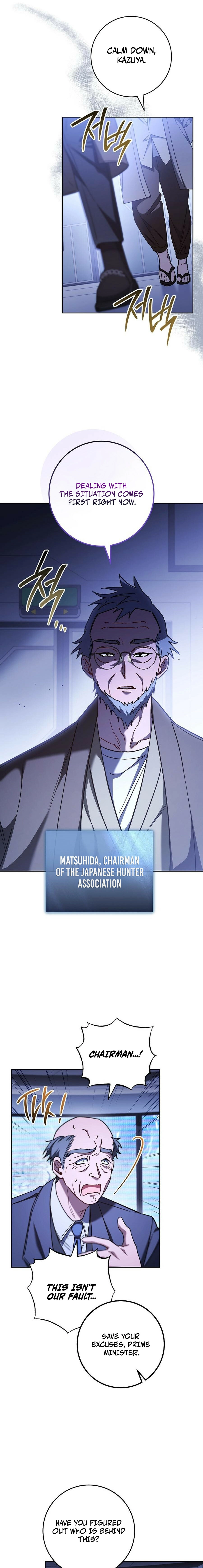 Top Ranker ui Jakga Jimang Saenghwal Baekseo Chapter 44 page 12 - 