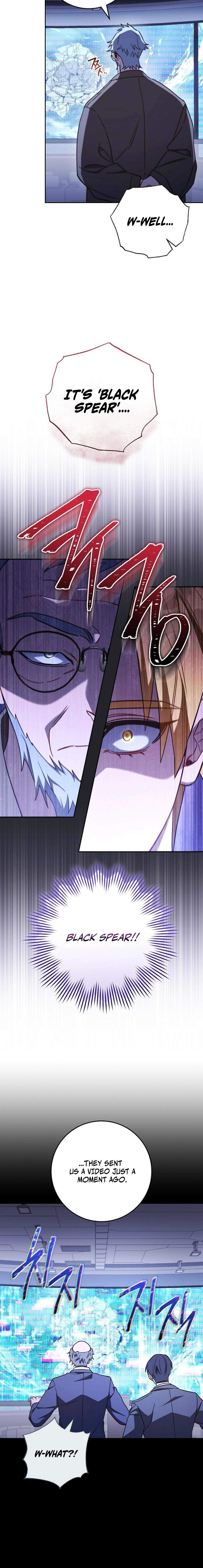 Top Ranker ui Jakga Jimang Saenghwal Baekseo Chapter 44 page 13 - 