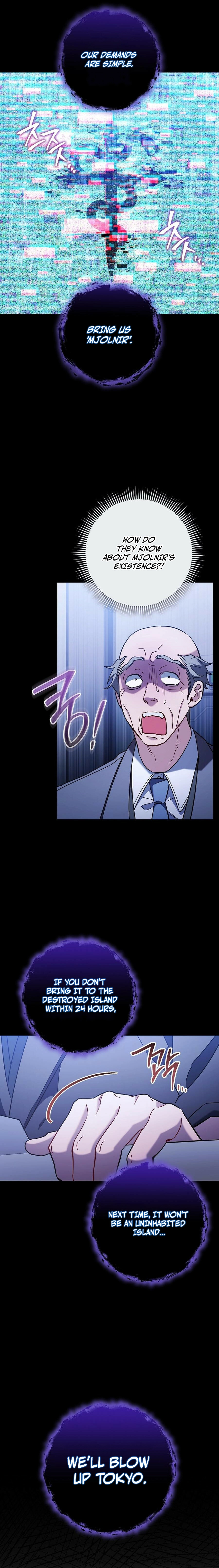 Top Ranker ui Jakga Jimang Saenghwal Baekseo Chapter 44 page 14 - 