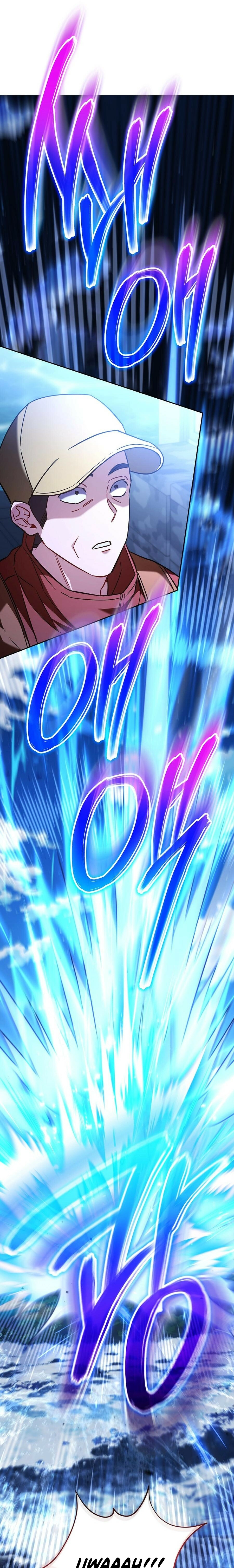 Top Ranker ui Jakga Jimang Saenghwal Baekseo Chapter 44 page 4 - 