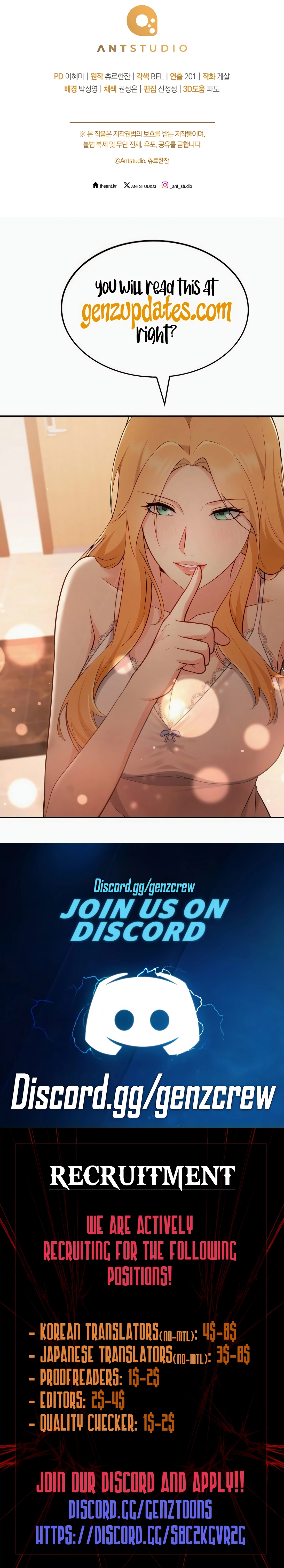 Top Ranker ui Jakga Jimang Saenghwal Baekseo Chapter 45 page 17 - 