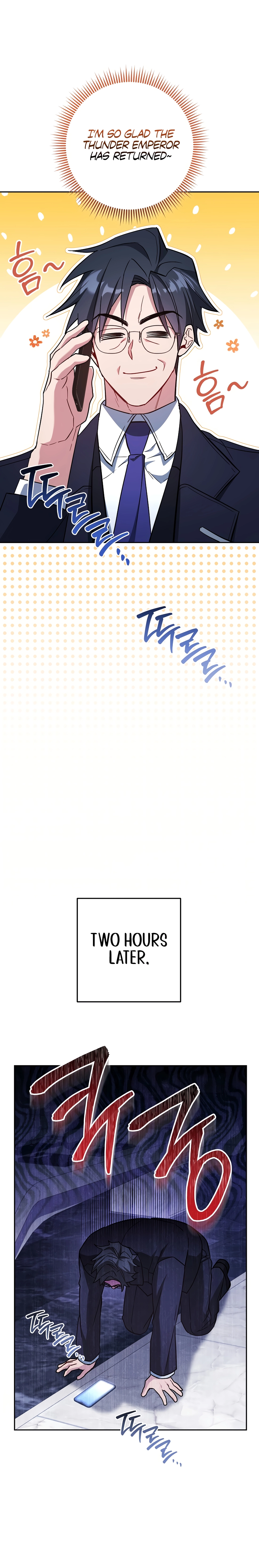 Top Ranker ui Jakga Jimang Saenghwal Baekseo Chapter 45 page 8 - 