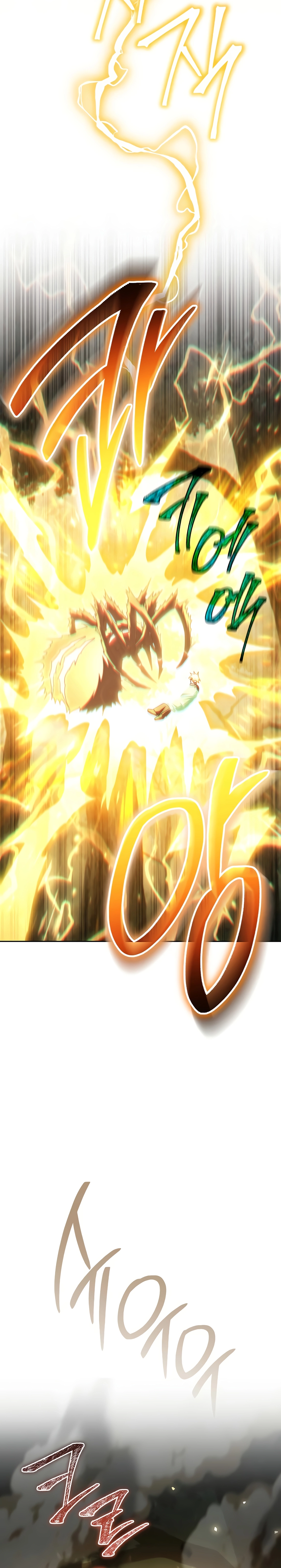 Top Ranker ui Jakga Jimang Saenghwal Baekseo Chapter 46 page 2 - 