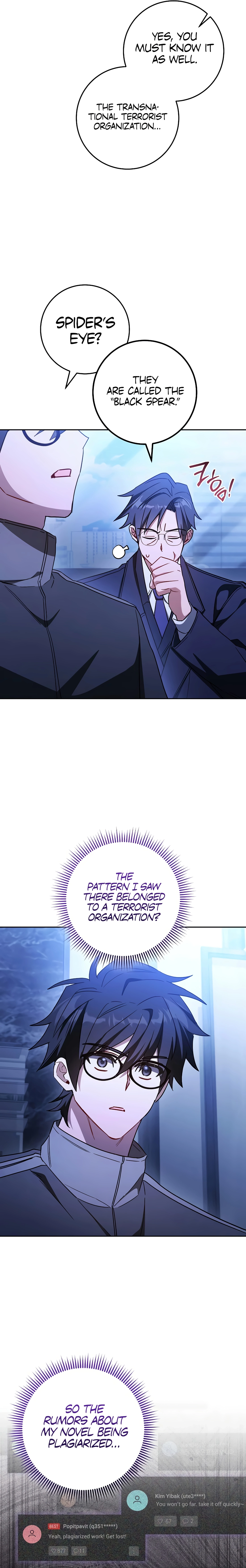 Top Ranker ui Jakga Jimang Saenghwal Baekseo Chapter 46 page 13 - 