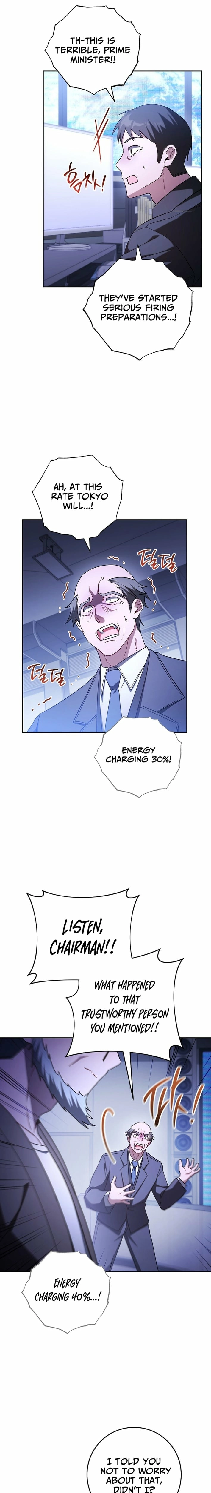 Top Ranker ui Jakga Jimang Saenghwal Baekseo Chapter 48 page 2 - 