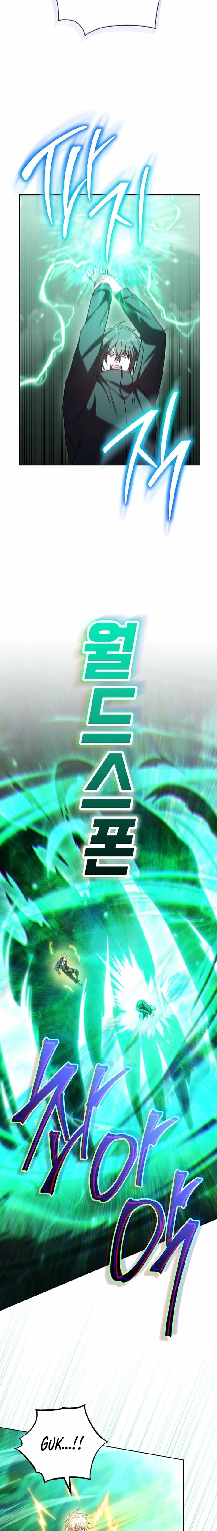 Top Ranker ui Jakga Jimang Saenghwal Baekseo Chapter 48 page 13 - 