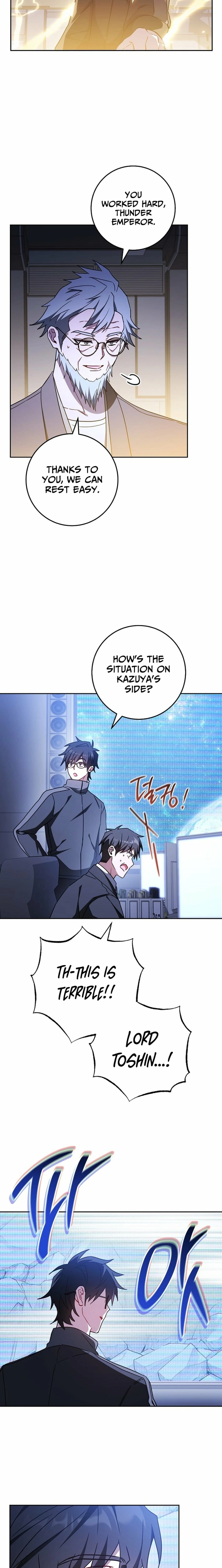 Top Ranker ui Jakga Jimang Saenghwal Baekseo Chapter 48 page 19 - 