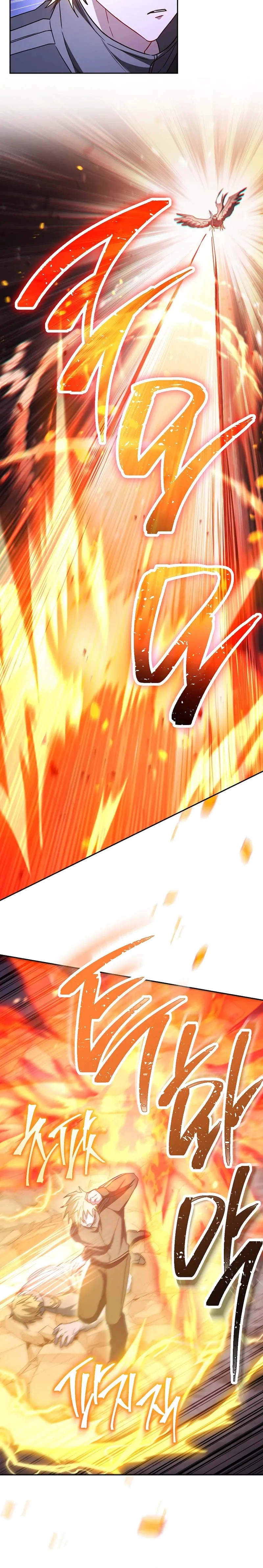 Top Ranker ui Jakga Jimang Saenghwal Baekseo Chapter 49.1 page 30 - 