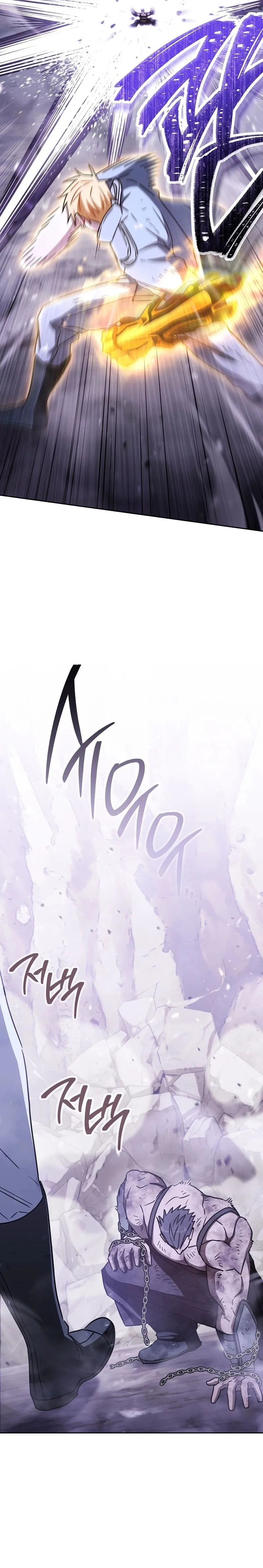 Top Ranker ui Jakga Jimang Saenghwal Baekseo Chapter 49.1 page 9 - 