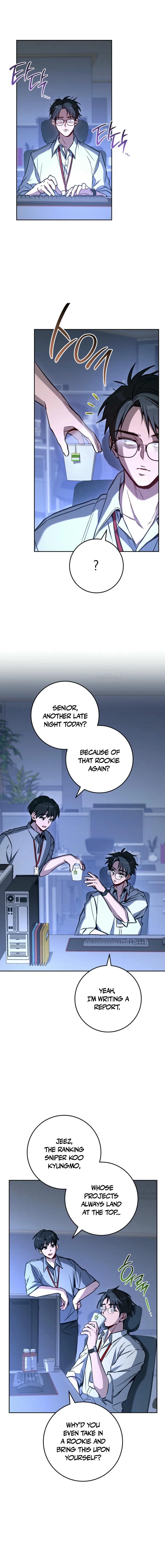 Top Ranker ui Jakga Jimang Saenghwal Baekseo Chapter 5 page 13 - 