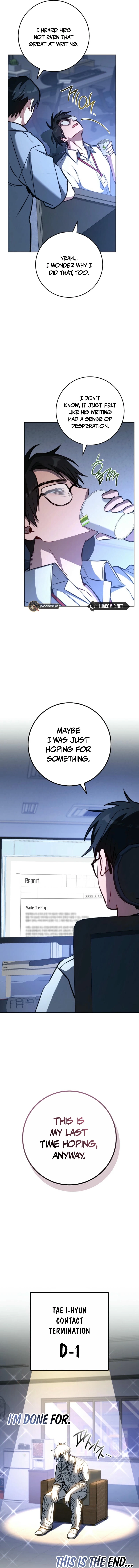 Top Ranker ui Jakga Jimang Saenghwal Baekseo Chapter 5 page 14 - 
