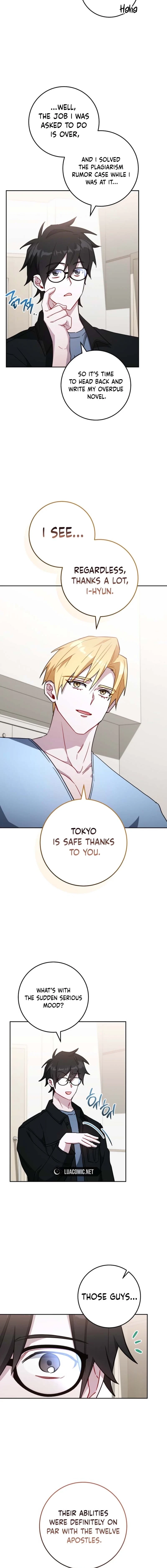 Top Ranker ui Jakga Jimang Saenghwal Baekseo Chapter 50 page 4 - 