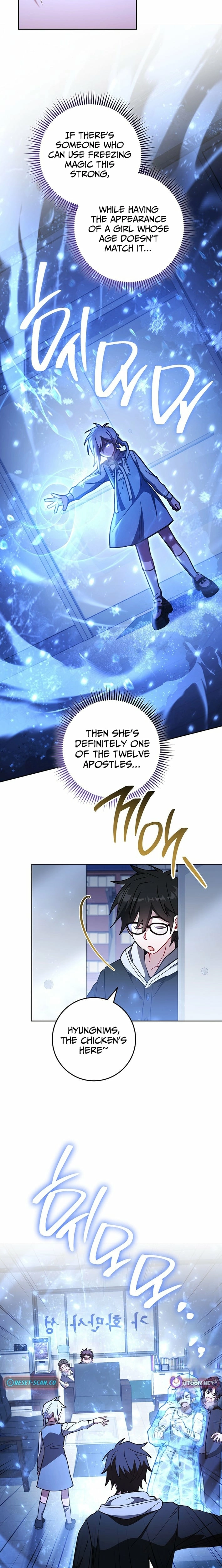 Top Ranker ui Jakga Jimang Saenghwal Baekseo Chapter 51 page 13 - 