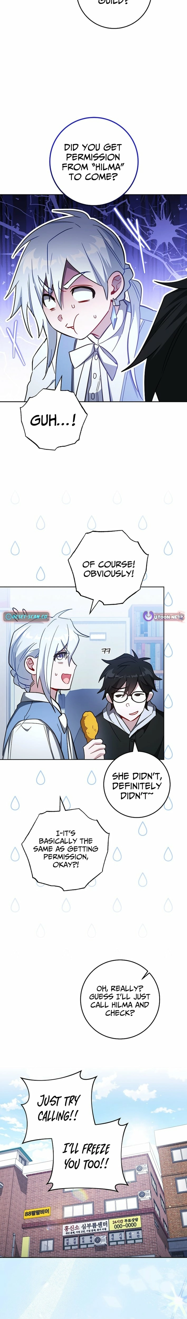Top Ranker ui Jakga Jimang Saenghwal Baekseo Chapter 51 page 17 - 