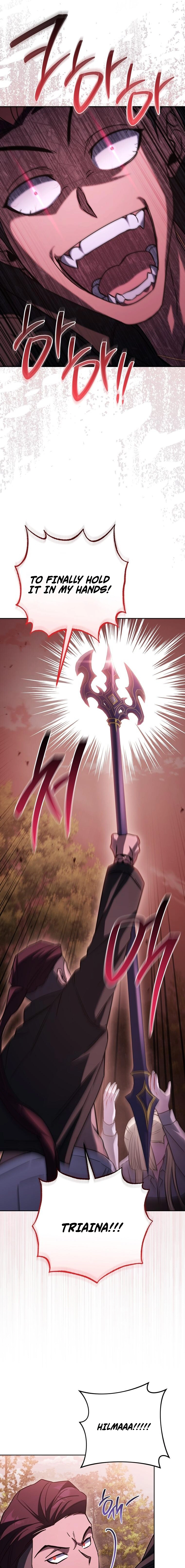 Top Ranker ui Jakga Jimang Saenghwal Baekseo Chapter 53 page 3 - 
