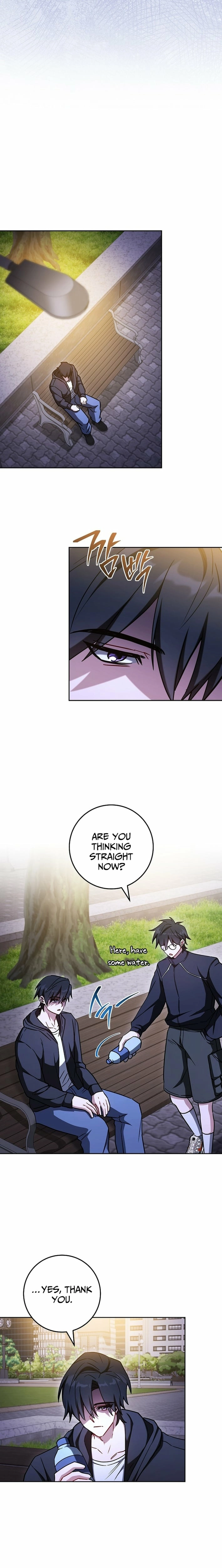 Top Ranker ui Jakga Jimang Saenghwal Baekseo Chapter 56 page 17 - 