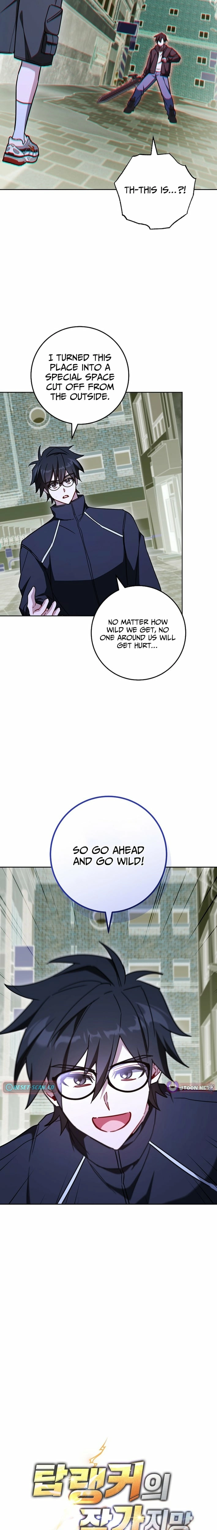 Top Ranker ui Jakga Jimang Saenghwal Baekseo Chapter 56 page 6 - 