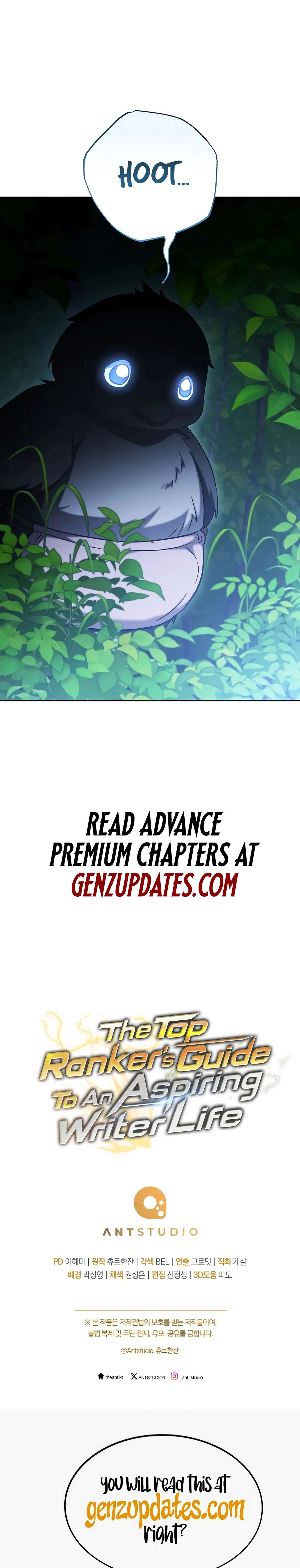 Top Ranker ui Jakga Jimang Saenghwal Baekseo Chapter 57 page 17 - 