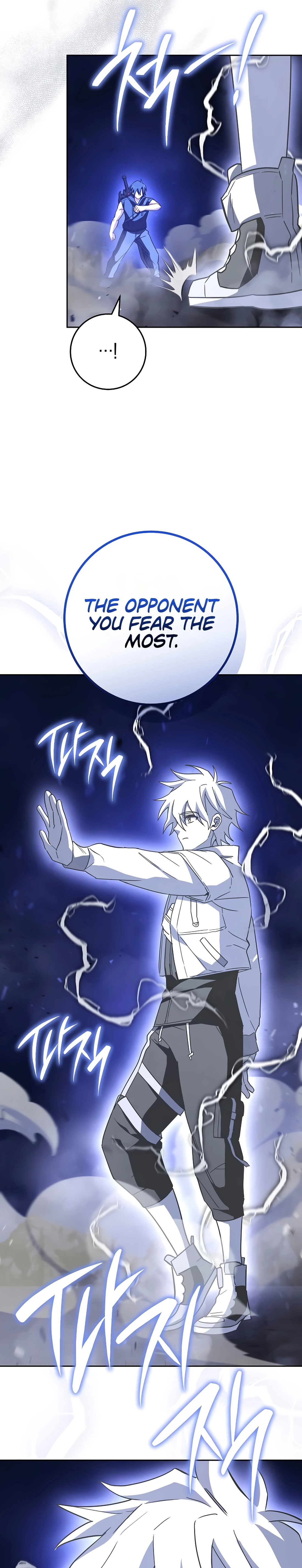 Top Ranker ui Jakga Jimang Saenghwal Baekseo Chapter 57 page 5 - 
