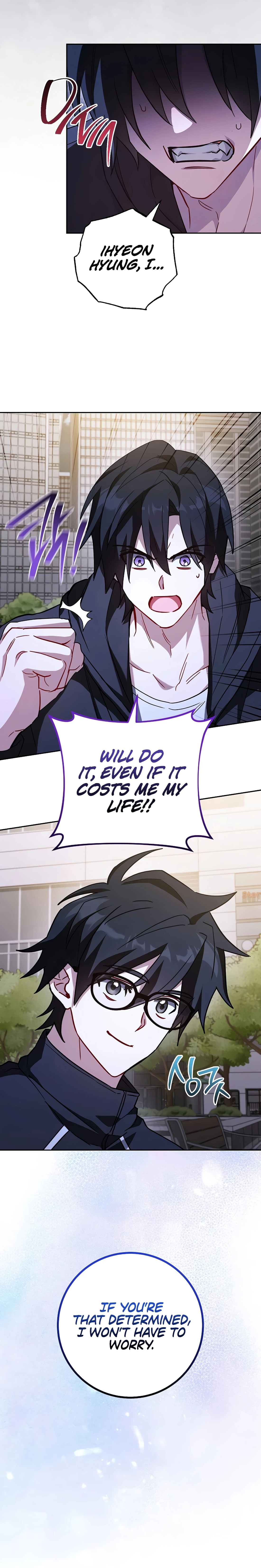 Top Ranker ui Jakga Jimang Saenghwal Baekseo Chapter 57 page 9 - 